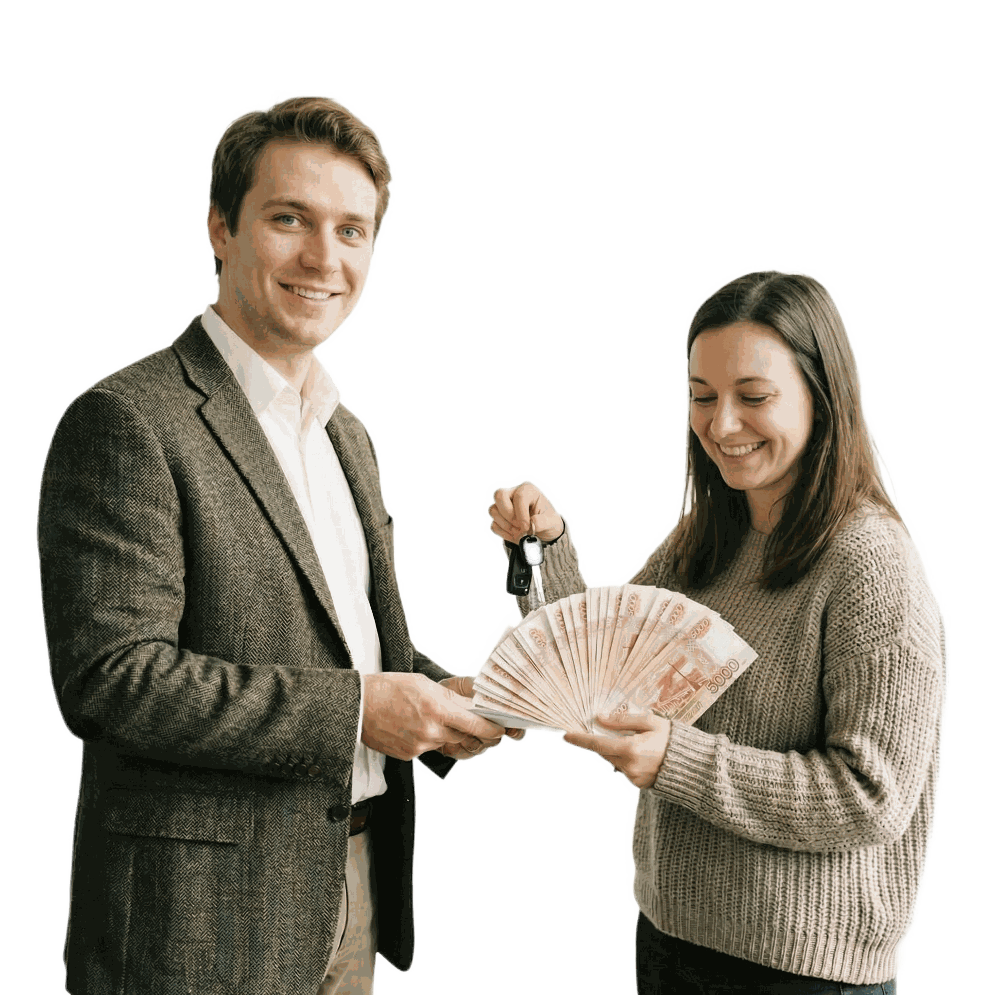 Передача денег клиенту